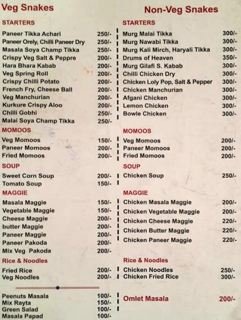 Alcoholic lounge & bar menu