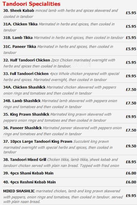 Pakora menu