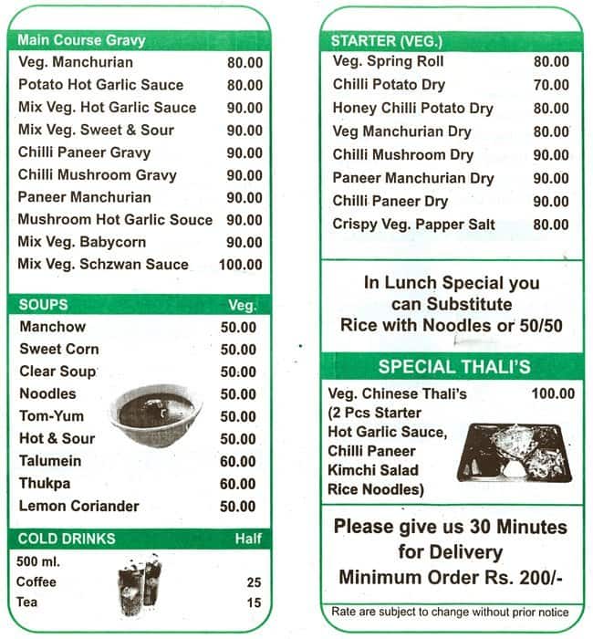 Raj South Indian Food Menu Menu For Raj South Indian Food Kalkaji 