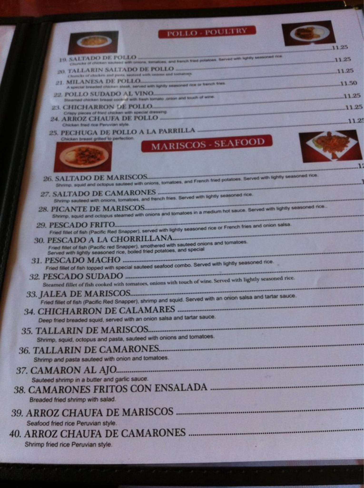 Peruvian Restaurant Near Here 08 - pkcvpux