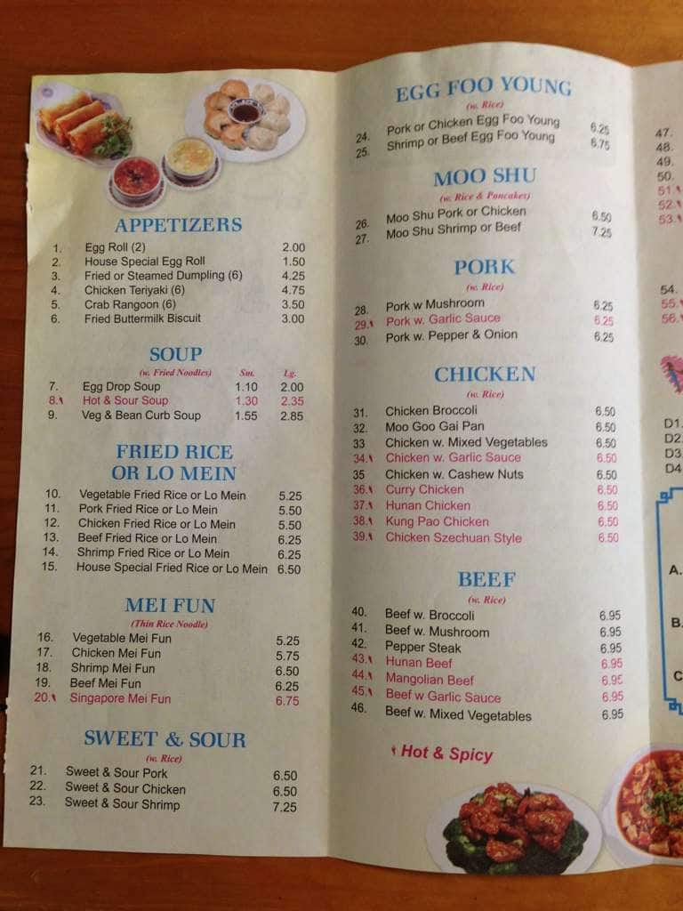 Hunan Restaurant Menu, Menu for Hunan Restaurant, Sheridan, Little Rock