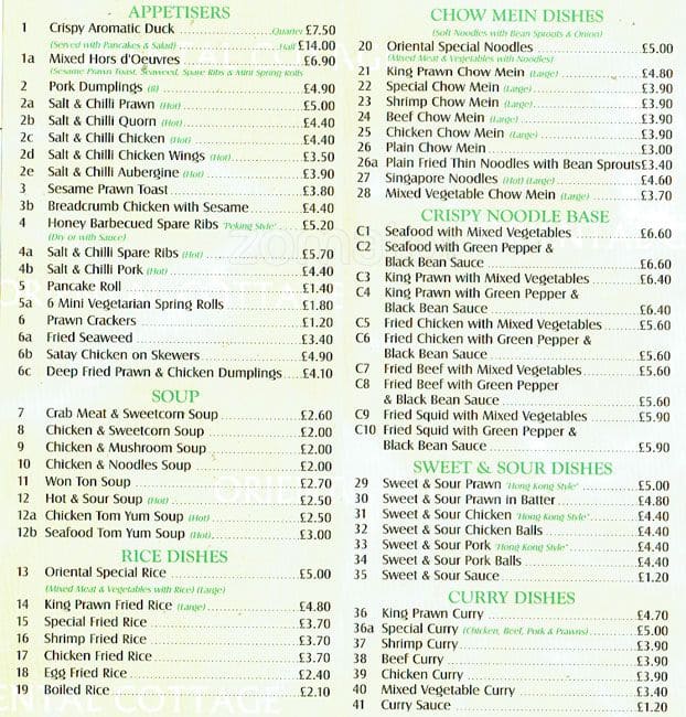 Oriental Cottage Menu Menu For Oriental Cottage Muswell Hill London