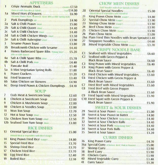 Oriental Cottage Menu Menu For Oriental Cottage Muswell Hill London