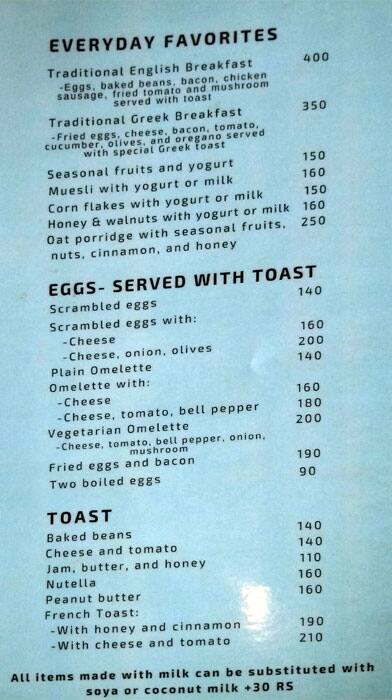 Udai Art Cafe menu