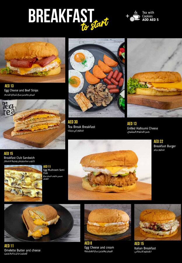 Menu of Tea Break, Jumeirah Lake Towers (JLT), Dubai