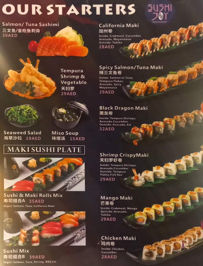 Menu of Sushi Joy Restaurant, Downtown Dubai, Dubai