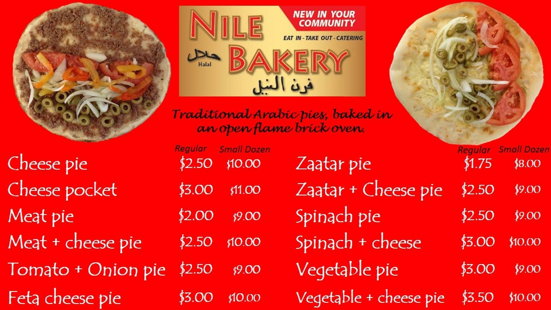 Nile Bakery Menu, Menu for Nile Bakery, Barrhaven, Ottawa Urbanspoon