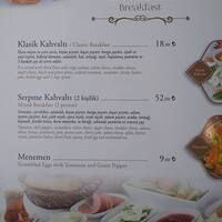 Osmanli Park Cafe Alibeykoy Merkez Istanbul