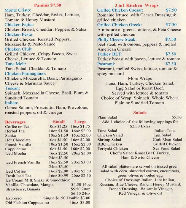 Menu at 3 In 1 Kitchen pizzeria, New York City, Fort Hamilton Pkwy