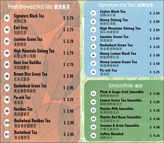 Young Tea Menu, Menu untuk Young Tea, International District, Seattle