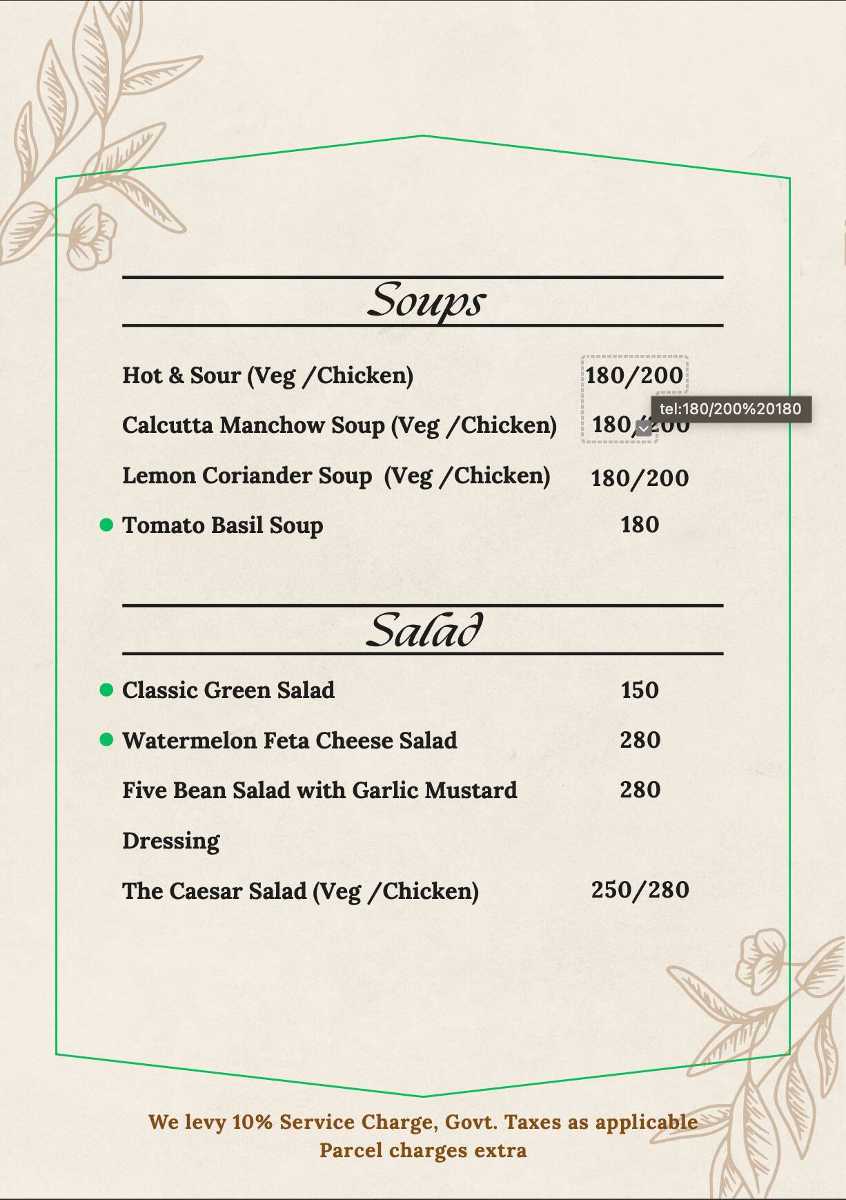 Menu