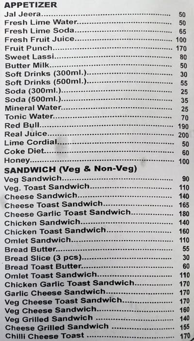 Swagat Dining Bar menu