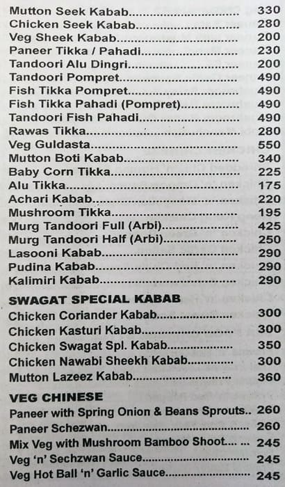 Swagat Dining Bar menu