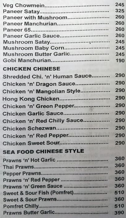 Swagat Dining Bar menu