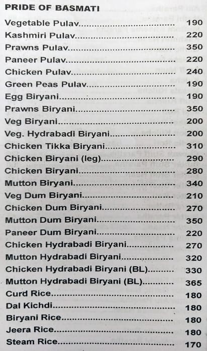 Swagat Dining Bar menu