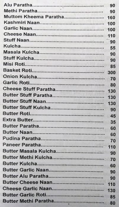 Swagat Dining Bar menu