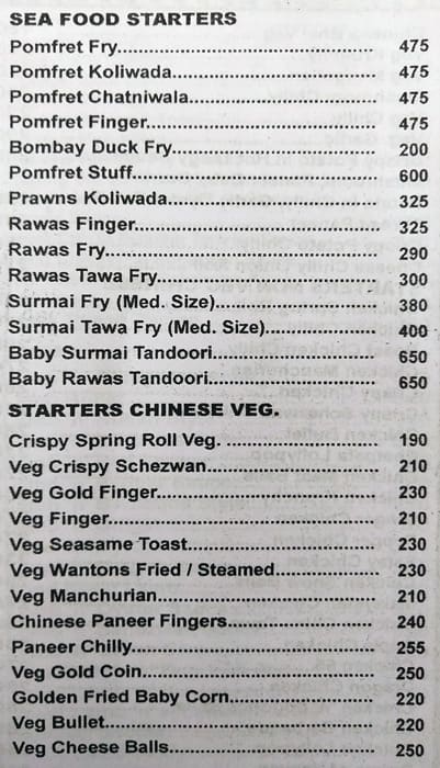 Swagat Dining Bar menu