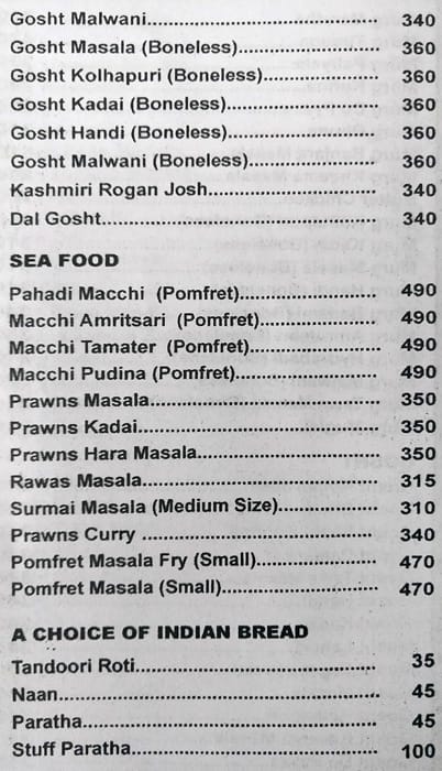 Swagat Dining Bar menu