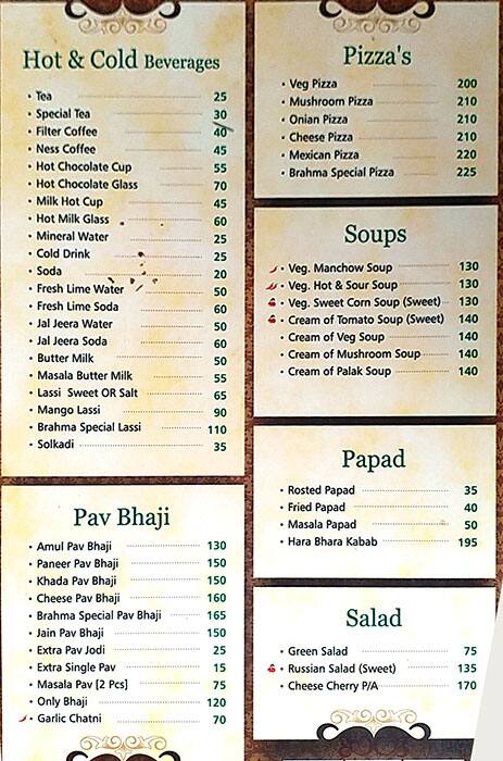 Hotel Brahma Garden menu