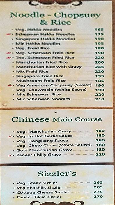 Hotel Brahma Garden menu