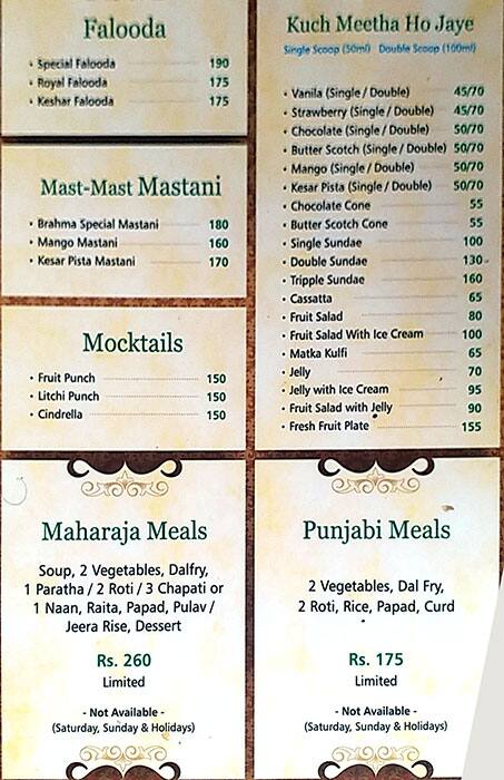 Hotel Brahma Garden menu