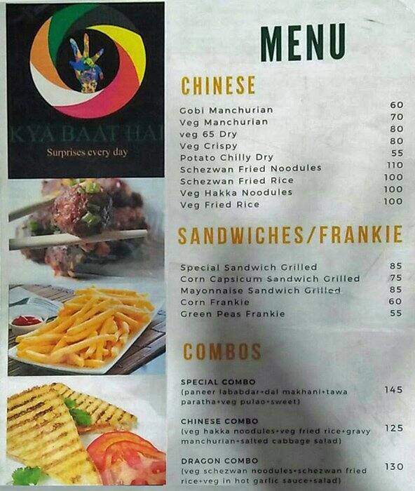 Menu at Kya Baat Hai, PimpriChinchwad, Premiere Plaza