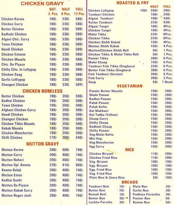 Al Shita Menu, Menu for Al Shita, Vaishali, Ghaziabad Zomato