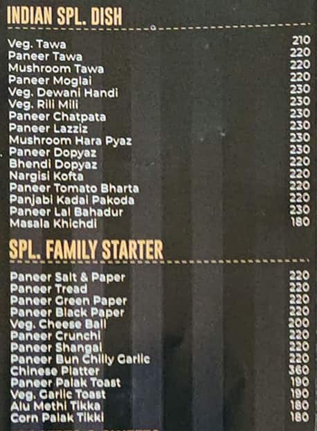 Swad Veg Treat menu
