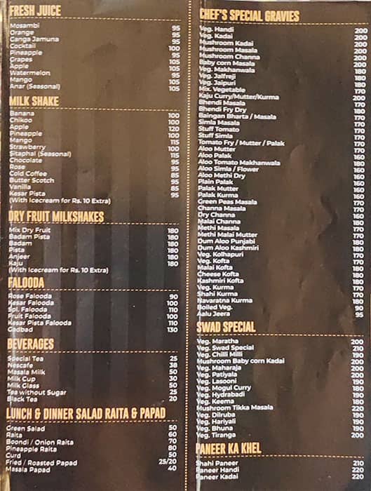 Swad Veg Treat menu