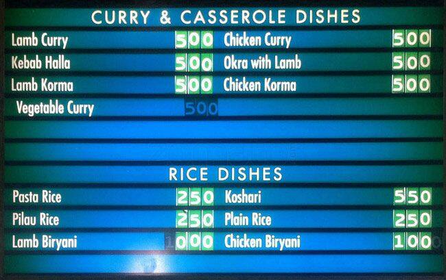 Bite Way menu