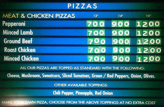 Bite Way menu