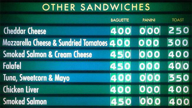 Bite Way menu