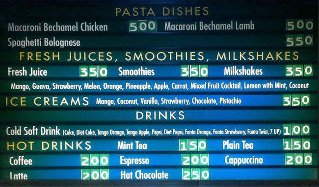 Bite Way menu