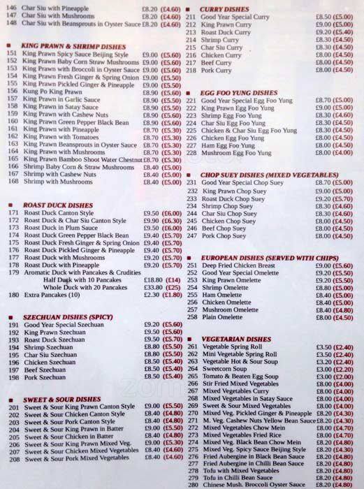 Good Year menu