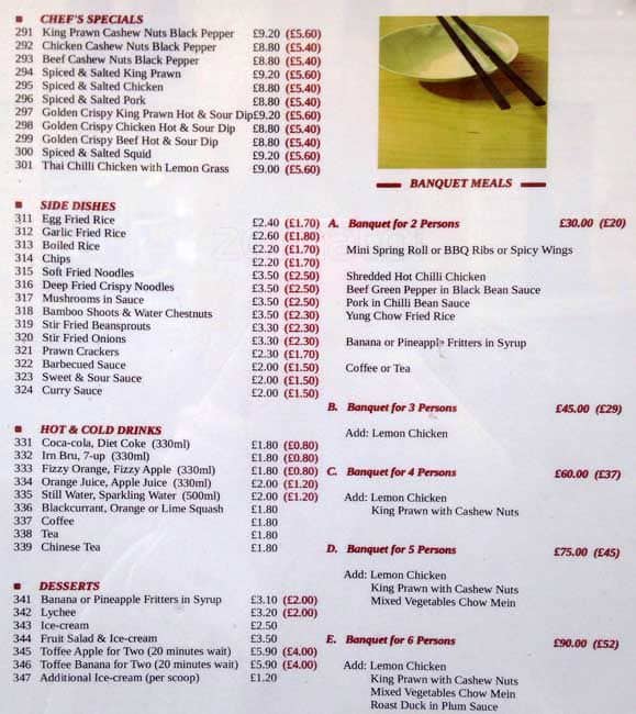 Good Year menu