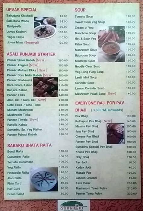 Sumadhu Pure Veg menu