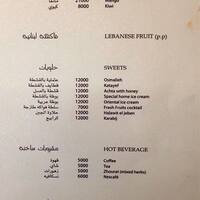 Casino mhanna beirut