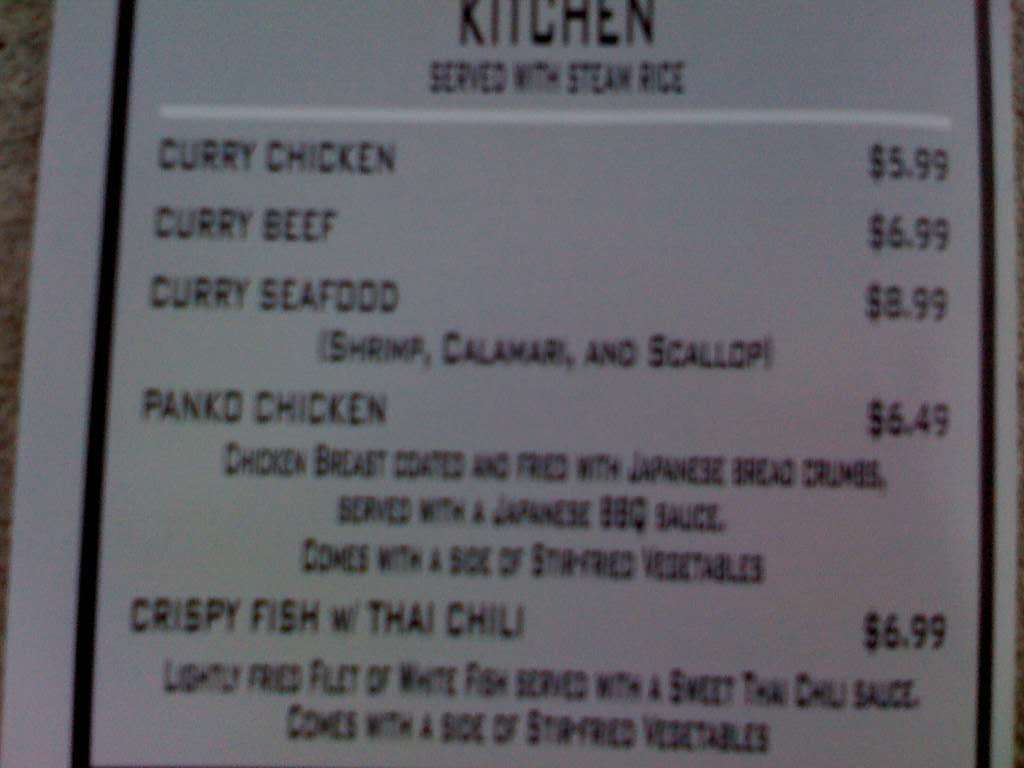 Menu at Urban Hibachi restaurant, Orlando, W Sand Lake Rd