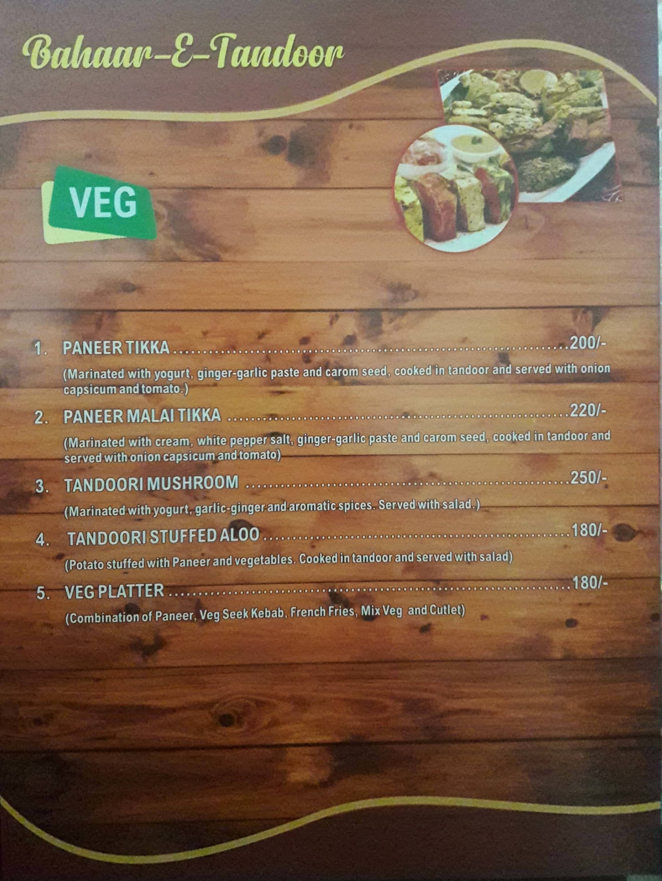 Hotel Sukoon menu