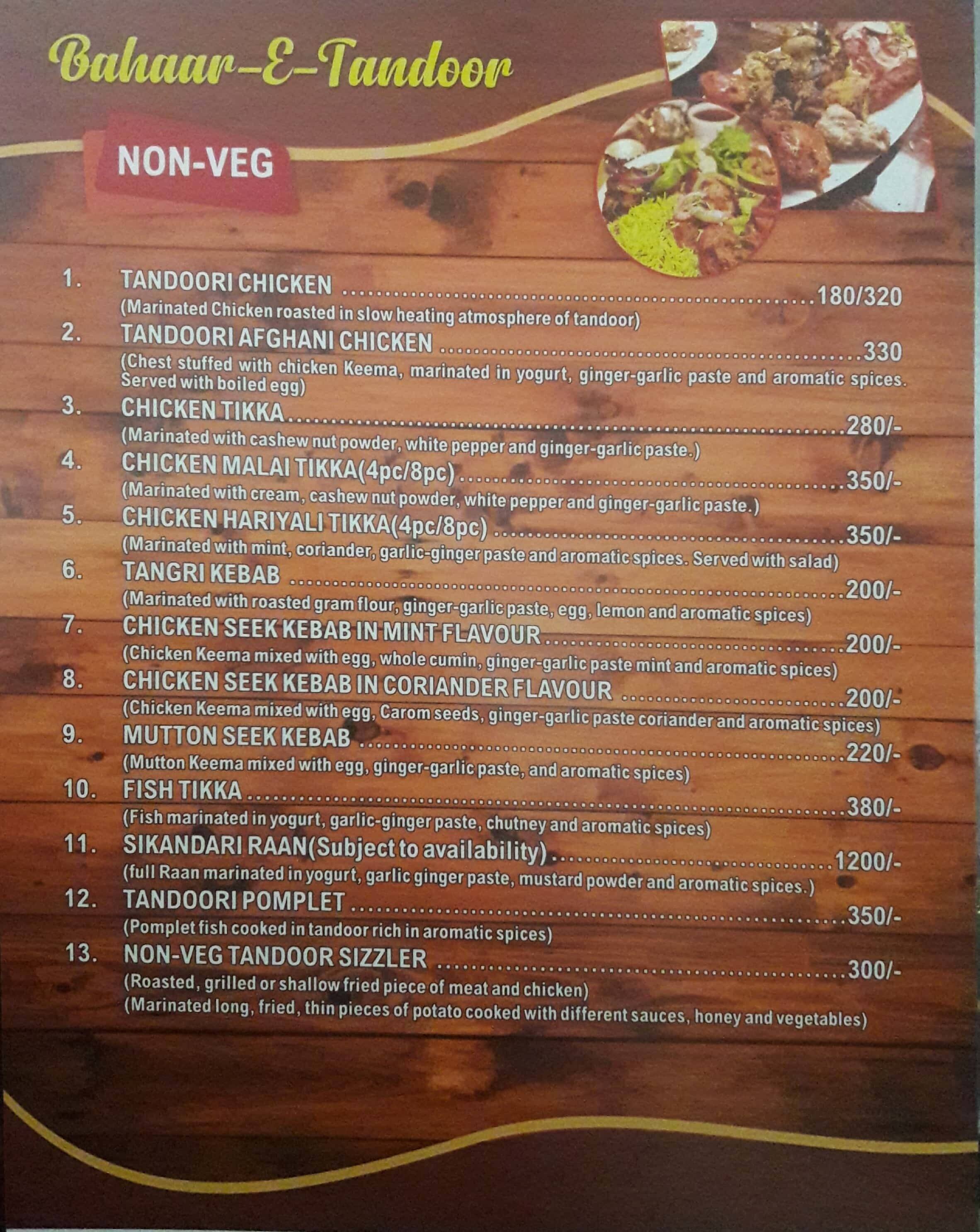 Hotel Sukoon menu