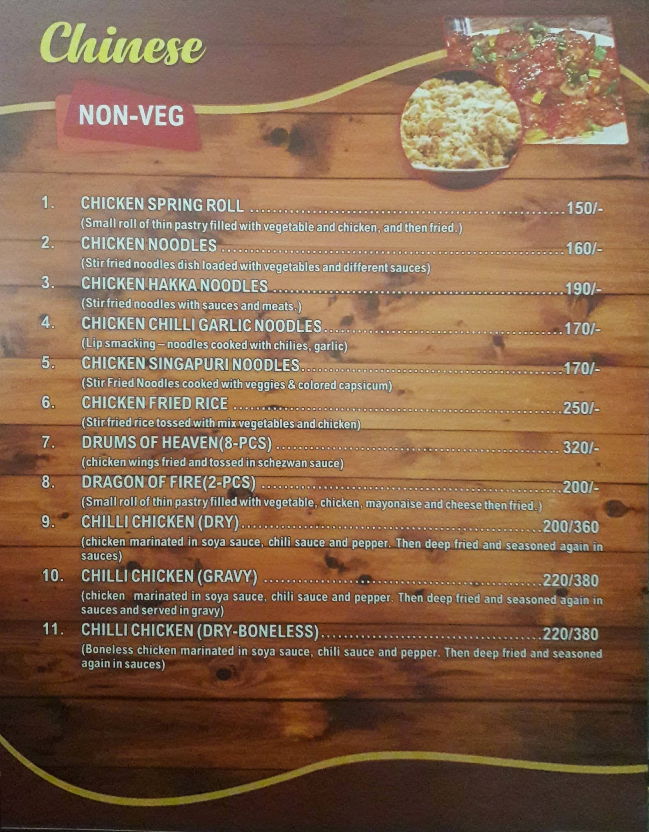 Hotel Sukoon menu