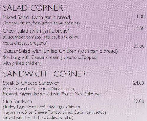 Comfort Inn Menu Menu For Comfort Inn Barsha Heights Dubai Zomato