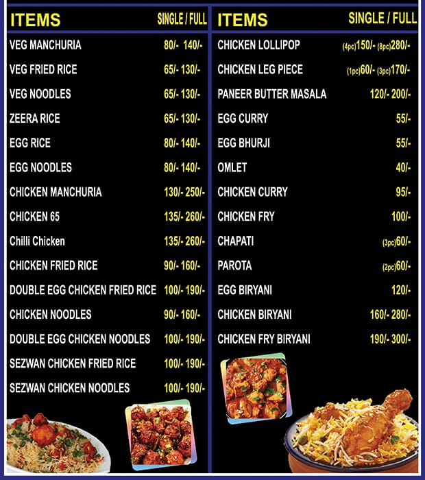 Menu Of Sahasra Reddy Food Court, Narapally, Hyderabad