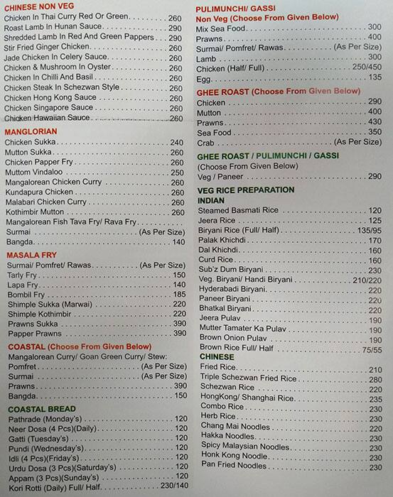 Menu at Maharaja Restaurant&Bar, Mumbai, Opposite Cine Max