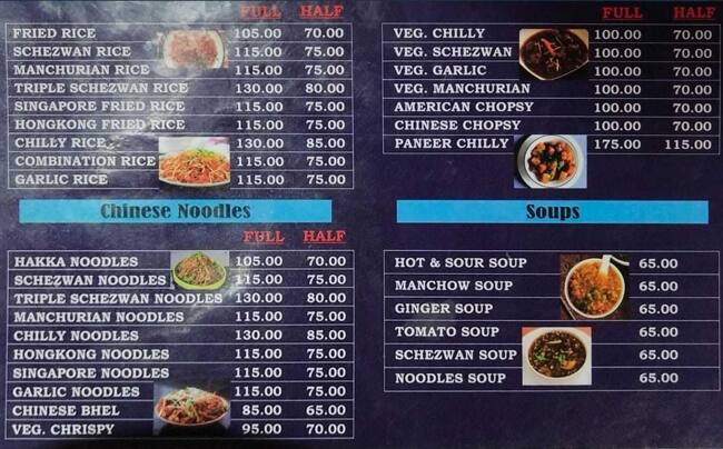 Lisha Pav Bhaji menu