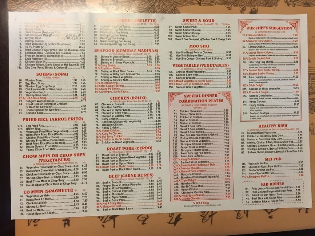 Menu at Red Apple restaurant, Metairie, David Dr