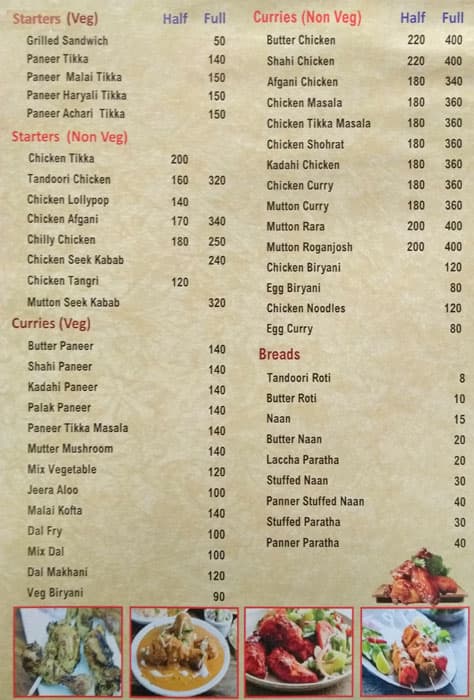 Atithi Restaurant Menu, Menu for Atithi 