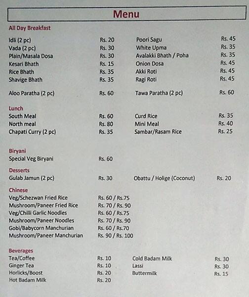 Menu of Simpli Tiffins, HSR, Bangalore