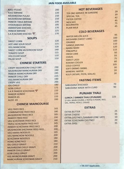 Menu at Shree Krishna Refreshments, Mumbai