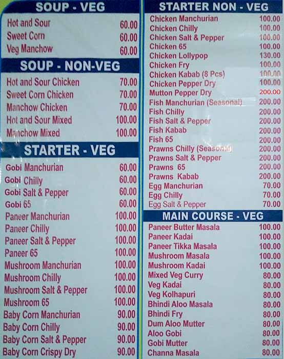 Menu at Infinity Family Restaurant, Bengaluru, 43b